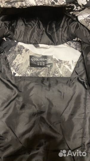 Горнолыжный костюм детский