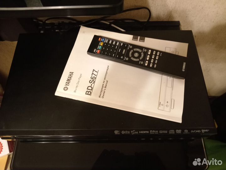 Проигрыватель Blu-ray BD-S677 Yamaha