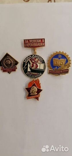 Наборы значков СССР