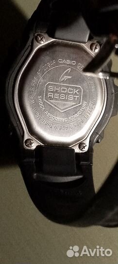 Часы Casio G-Shock G-2900F-1V