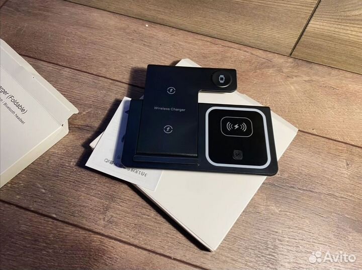 Беспроводная зарядная станция 3 в 1