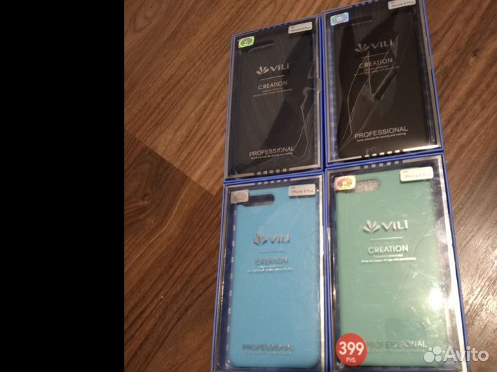 Чехол на iPhone 8 plus