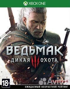 Ведьмак 3: Дикая Охота Xbox One & Series XS ключ