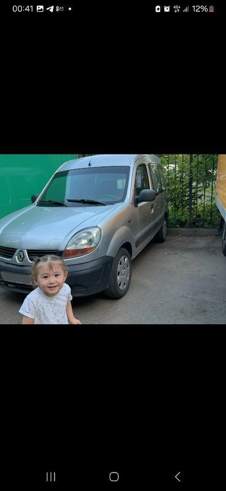 Renault Kangoo: фото владельца