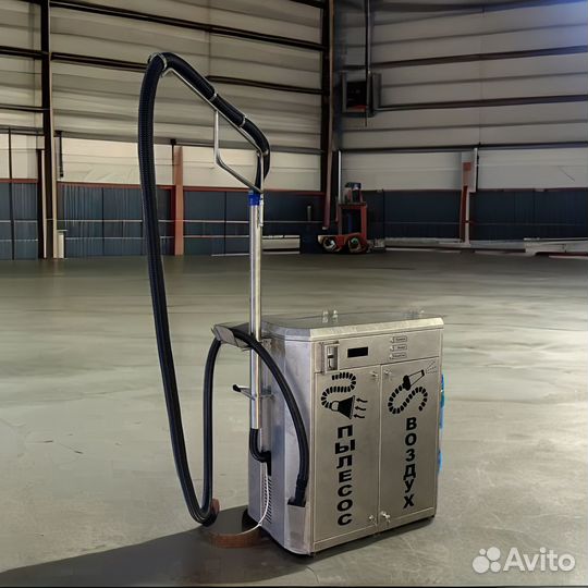 Пылесос самообслуживания 3489 W