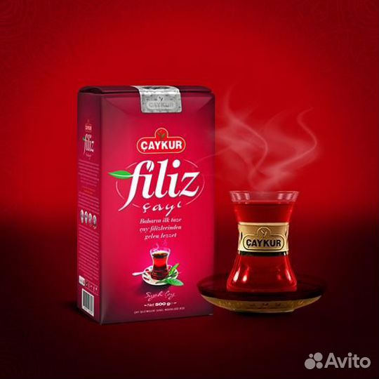 Турецкий чёрный чай «Caykur Filiz» 500г. оптом