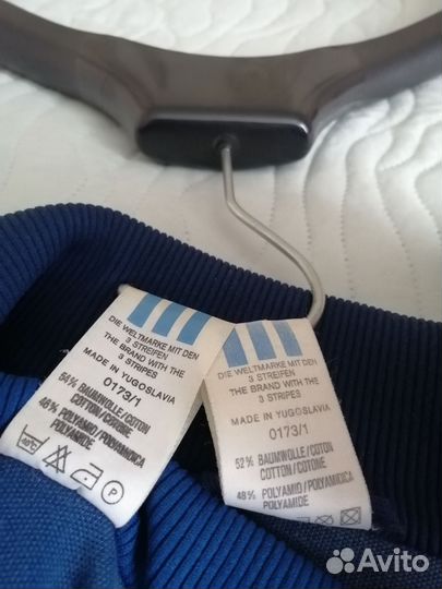 Олимпийки adidas 80x, Югославия, D8 и D9