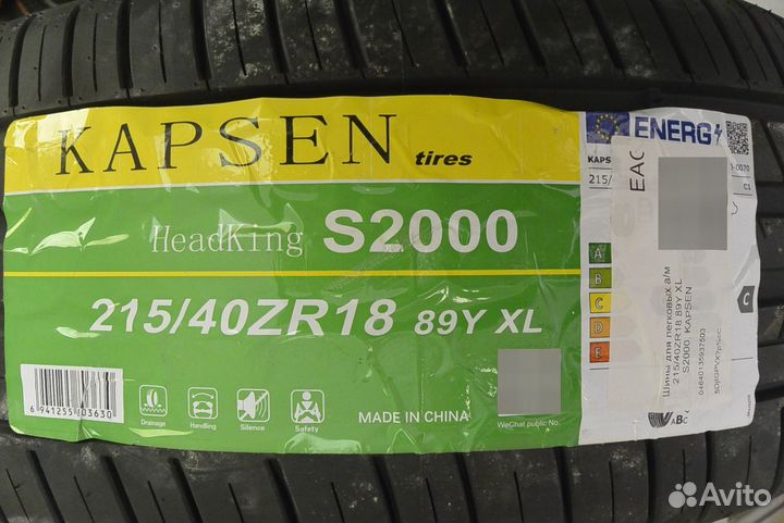 Kapsen Headking S2000 215/40 R18 89Y