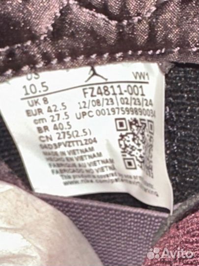 A Ma Maniere x Air Jordan 3 Retro черные оригинал