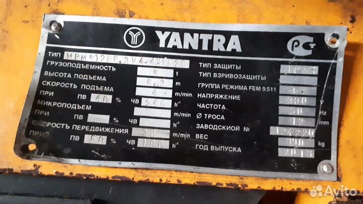 Тельфер электрический