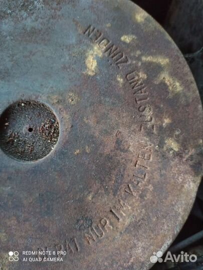 Масляная печка