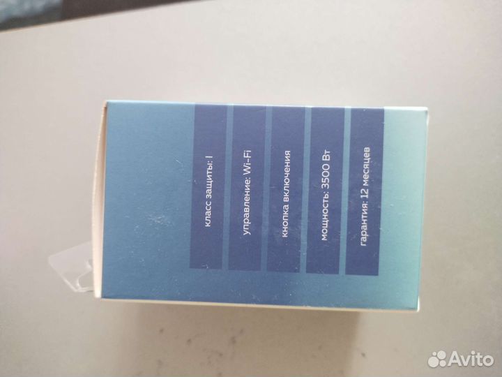 Умная розетка