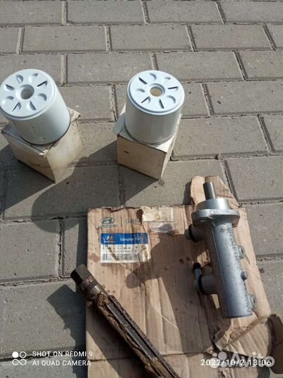 Тормозные бачок Хонда