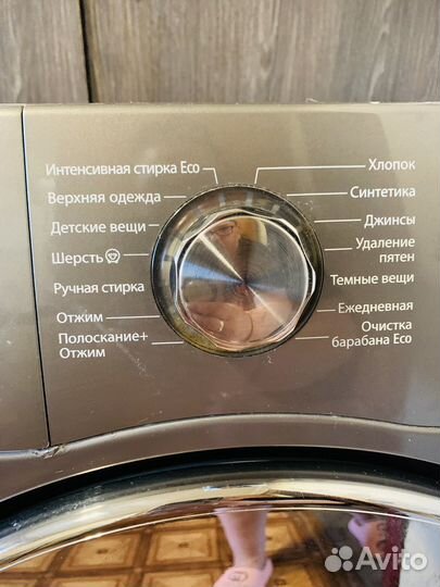 Стиральная машина samsung бу