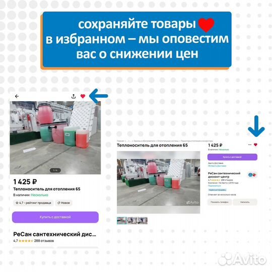 Геотекстиль дорнит 150 200 250