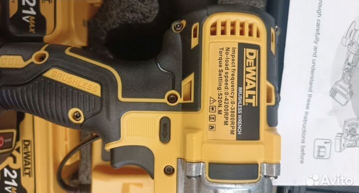 Гайковерт с болгаркой DeWalt