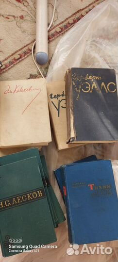 Собрание сочинений