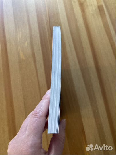 Будь счастливой мамой