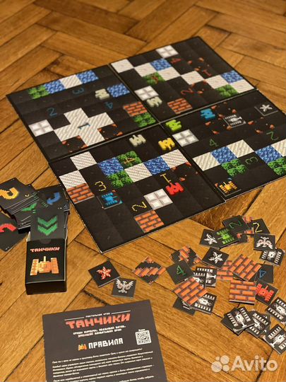 Те самые танчики в версии настольной игры