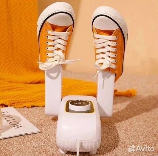 Сушилка для обуви