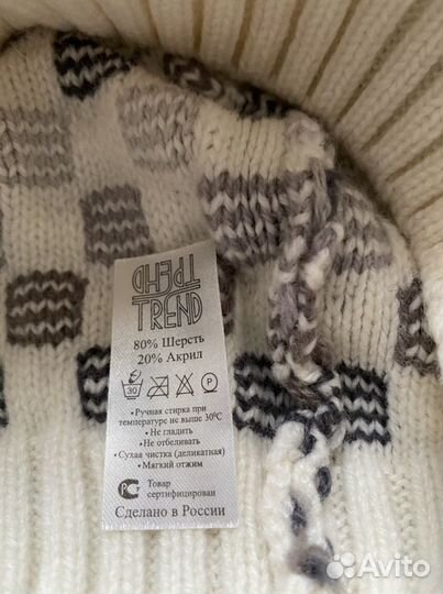 Новая шапка 54-56 р