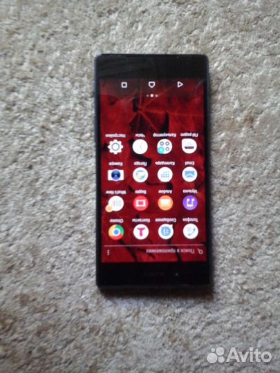Sony xperia z5