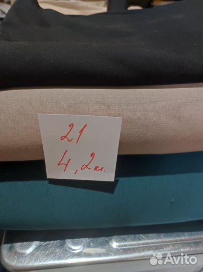 Футер 21 + Капит 3 м