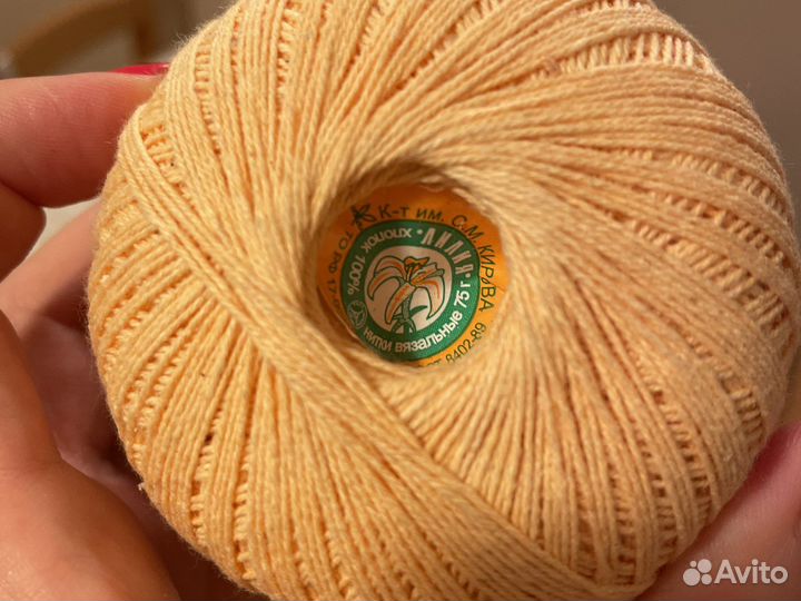 Нитки для вязания хлопок СССР