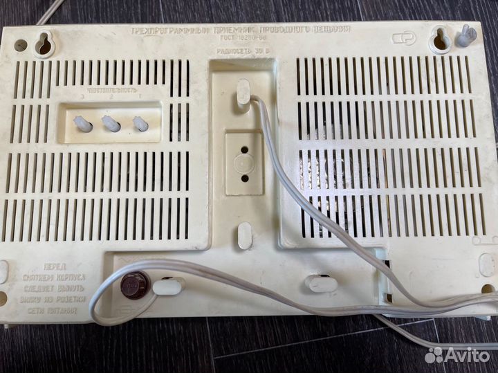 Электроника пт 209