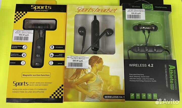 Беспроводные наушники. Bluetooth наушники ра