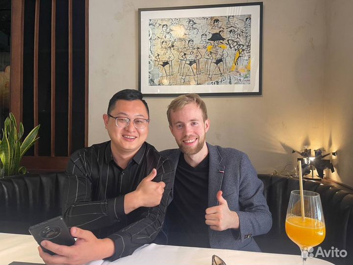 Перевод текстов, документов с/на китайский язык