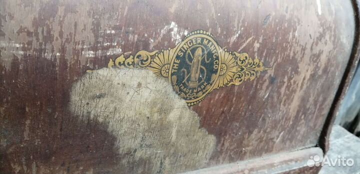 Швейная машина Singer