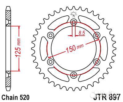 Звезда цепного привода JTR897 52sc