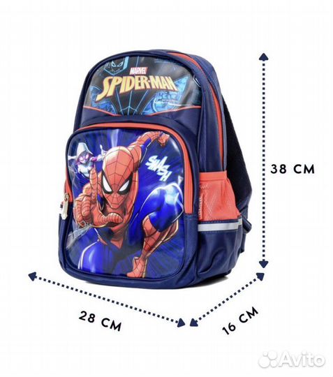 Рюкзак детский школьный Marvel Spider-Man (новый)