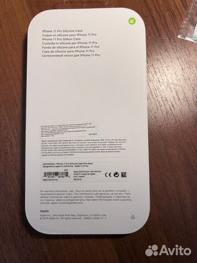 Оригинальный селиконовый чехол на iPhone 11 pro