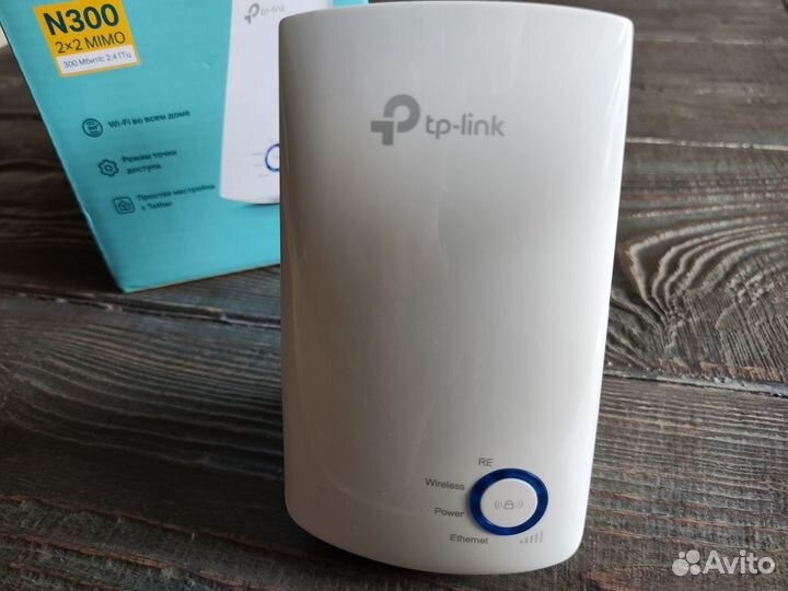 Усилитель WI-FI сигнала TP-Link