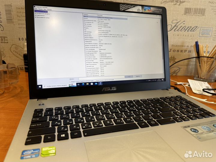 Ноутбук asus n56v