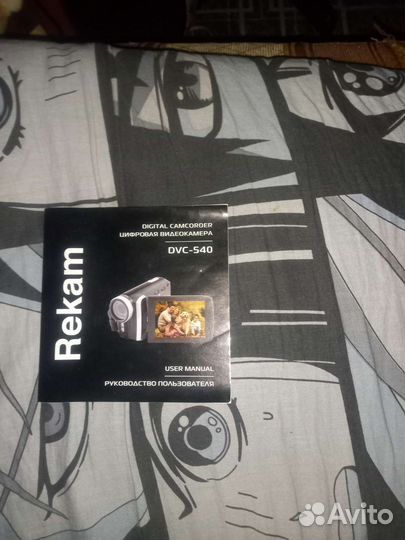 Цифровая видеокамера Rekam DVC-540