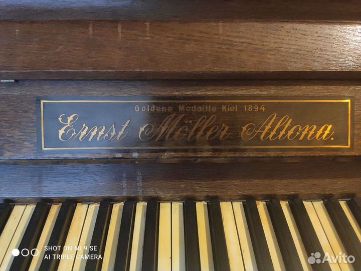 Фортепиано пианино старое