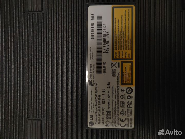 LG external super multi DVD rewriter