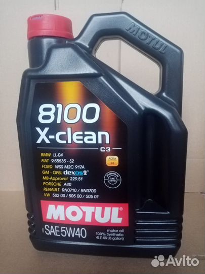 Моторное масло Motul 8100