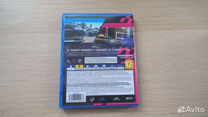 Need for speed Heat NFS ps4 на Русском
