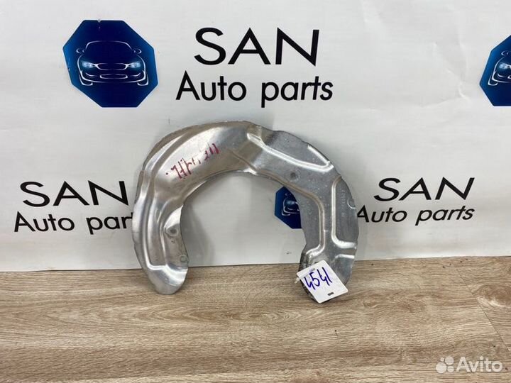 Пыльник тормозного диска передний левый Bmw 3 F30