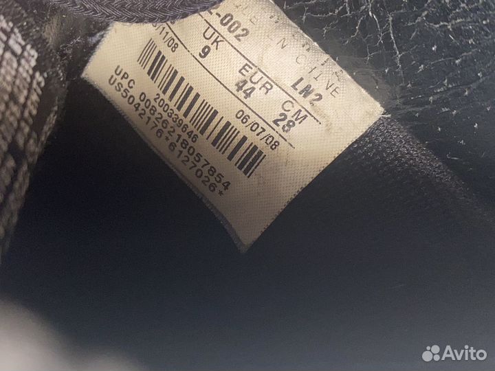 Nike air force supreme