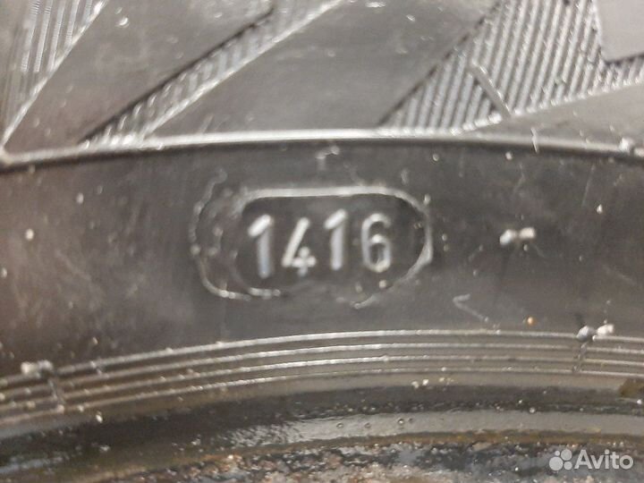 Cordiant Winter Drive 185/60 R14 82H