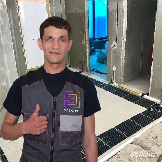 Электрик Срочный Выезд Услуги Электрика Сегодня