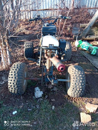 Квадроцикл