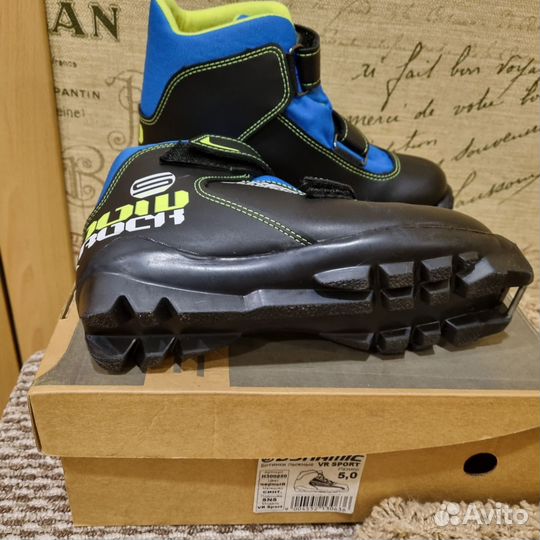 Лыжные ботинки