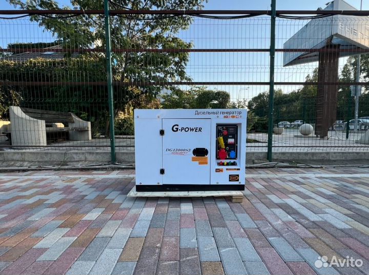 Генератор дизельный 12 kW G-power трехфазный с пос