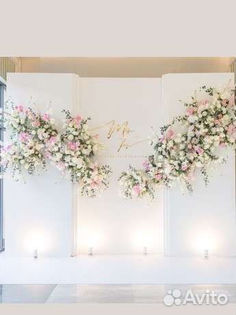 Фотозона, арки